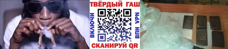 ГАШ VHQ  Карабулак 