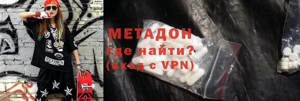 прущая мука Балахна