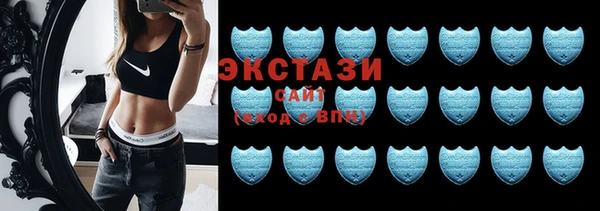 ГАЛЛЮЦИНОГЕННЫЕ ГРИБЫ Баксан