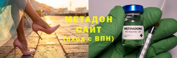 прущая мука Балахна