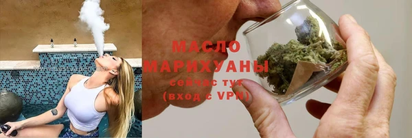 не бодяженный Армянск