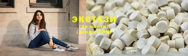 spice Балабаново