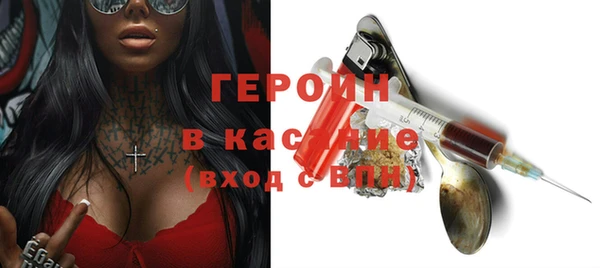 прущая мука Балахна