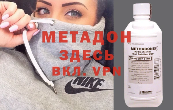 кокаин VHQ Билибино