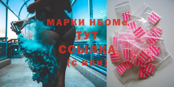 прущая мука Балахна