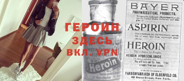 ГАЛЛЮЦИНОГЕННЫЕ ГРИБЫ Баксан