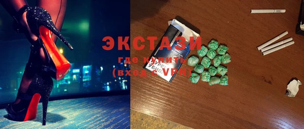 spice Балабаново
