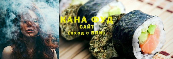 не бодяженный Армянск