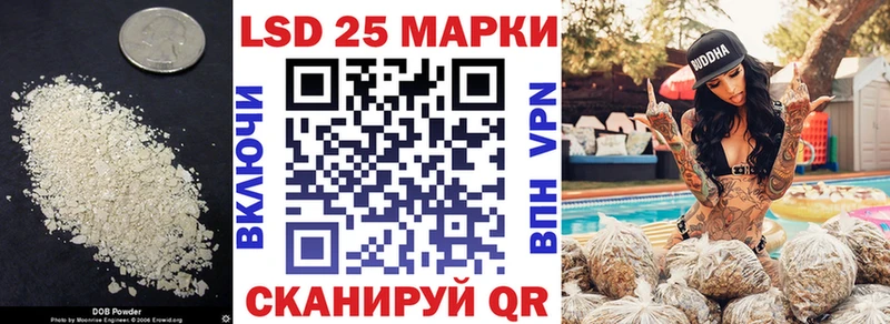 МЕГА как войти  наркотики  Карабулак  ЛСД экстази ecstasy 