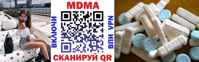 mega ТОР  Карабулак  МДМА VHQ 