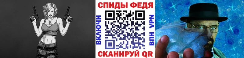 мега ссылки  это Telegram  Первитин витя  Карабулак 