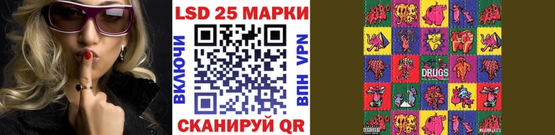 Марки 25I-NBOMe 1,8мг  ОМГ ОМГ ссылки  Карабулак  как найти закладки 