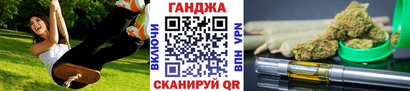 Шишки марихуана Bruce Banner Карабулак